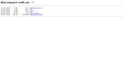 Desktop Screenshot of list.smart-soft.ru